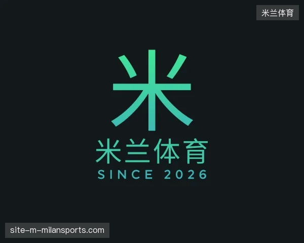 纵览米兰体育官方网站